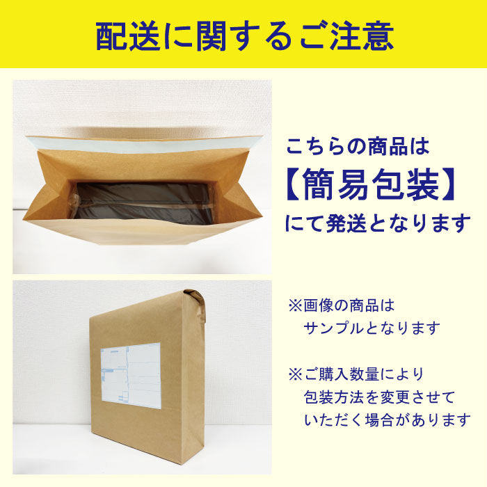 楽天市場】【☆正規品・最強配送対応☆レビュー特典付き】 P-UP