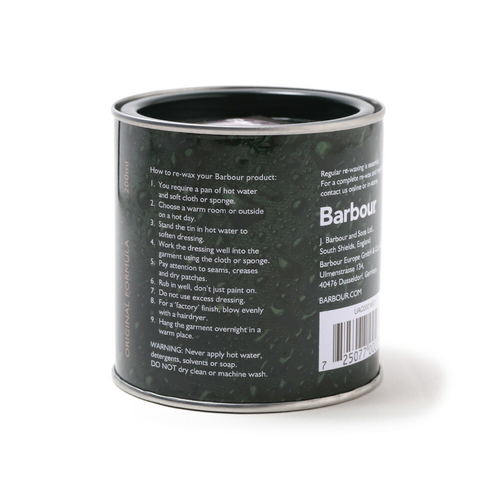 楽天市場】Barbour バブアー ソーンプルーフドレッシング メンテナンス