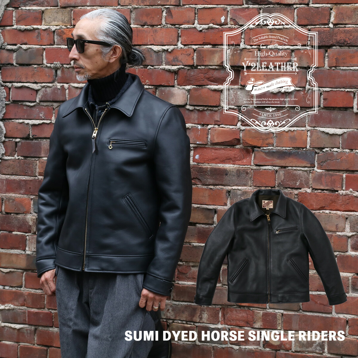 楽天市場】Y'2 LEATHER ワイツーレザー SUMI DYED HORSE SINGLE RIDERS