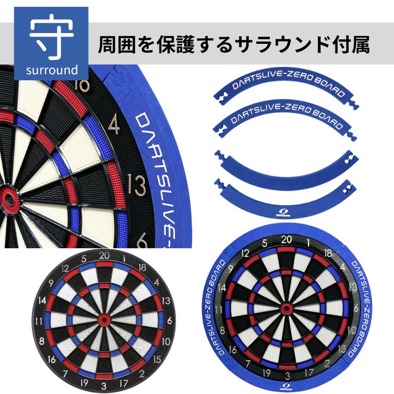 楽天市場】【SS限定10%offクーポン】 ダーツライブゼロボード ダーツ
