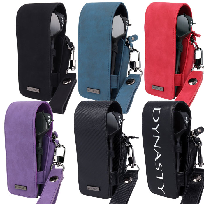 楽天市場】【送料無料】ダイナスティ プラス+ フラップ有 クリスタル