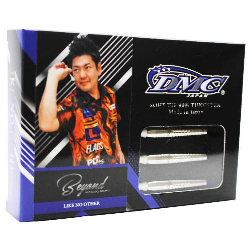 楽天市場】ディーエムシー ビヨンド DMC Beyond ダーツ バレル 三浦