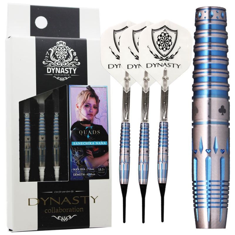 楽天市場】ダーツ クワッズ セブンス 實近菜那 ブルー ダイナスティ