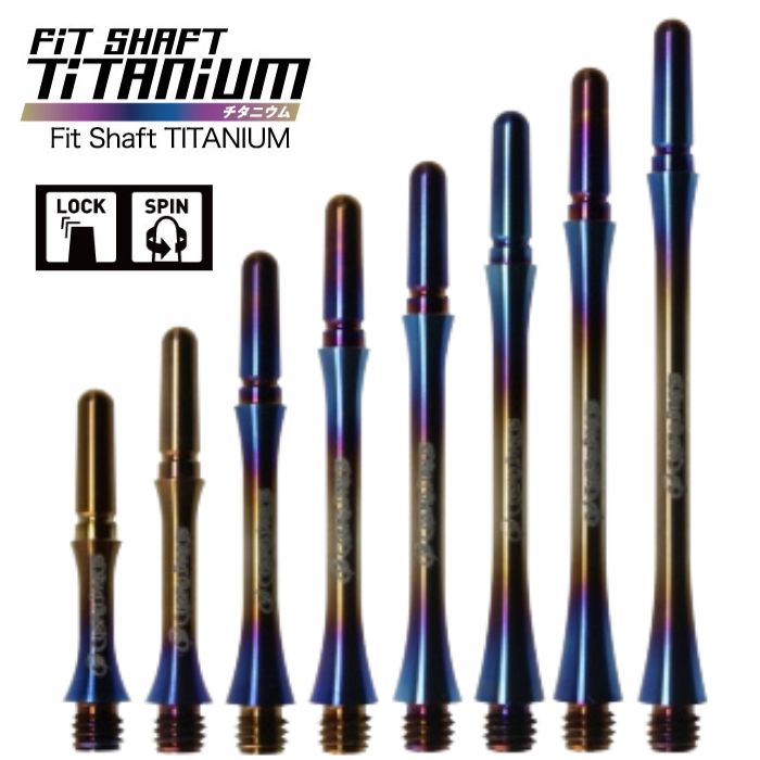 楽天市場】【SS限定10%offクーポン】 ダーツ シャフト【送料無料