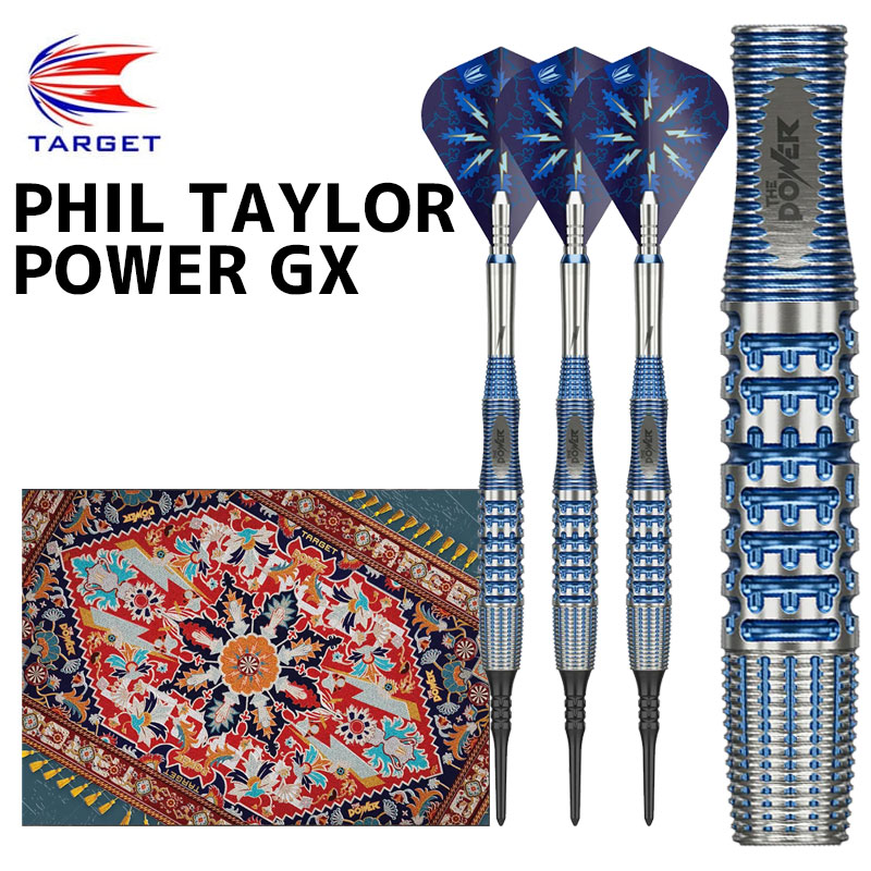 楽天市場】【SS限定10%offクーポン】 ターゲット パワー GX2 TARGET
