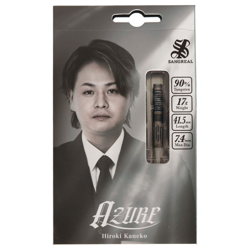 楽天市場】ダーツ サングリアル アズール ダーツ 金子拓輝 SANGREAL