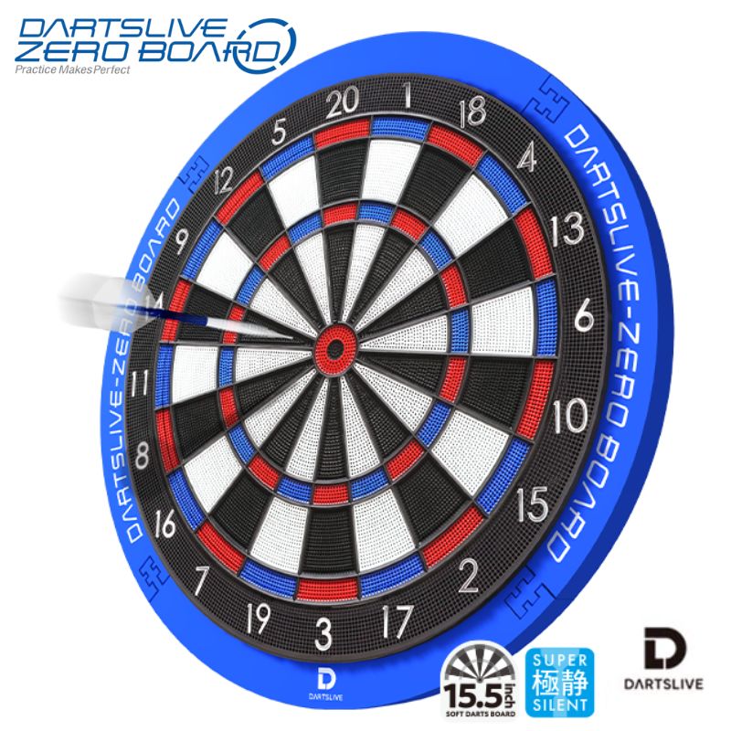 楽天市場】DARTSLIVE Home(ダーツライブ ホーム) (ダーツ ボード