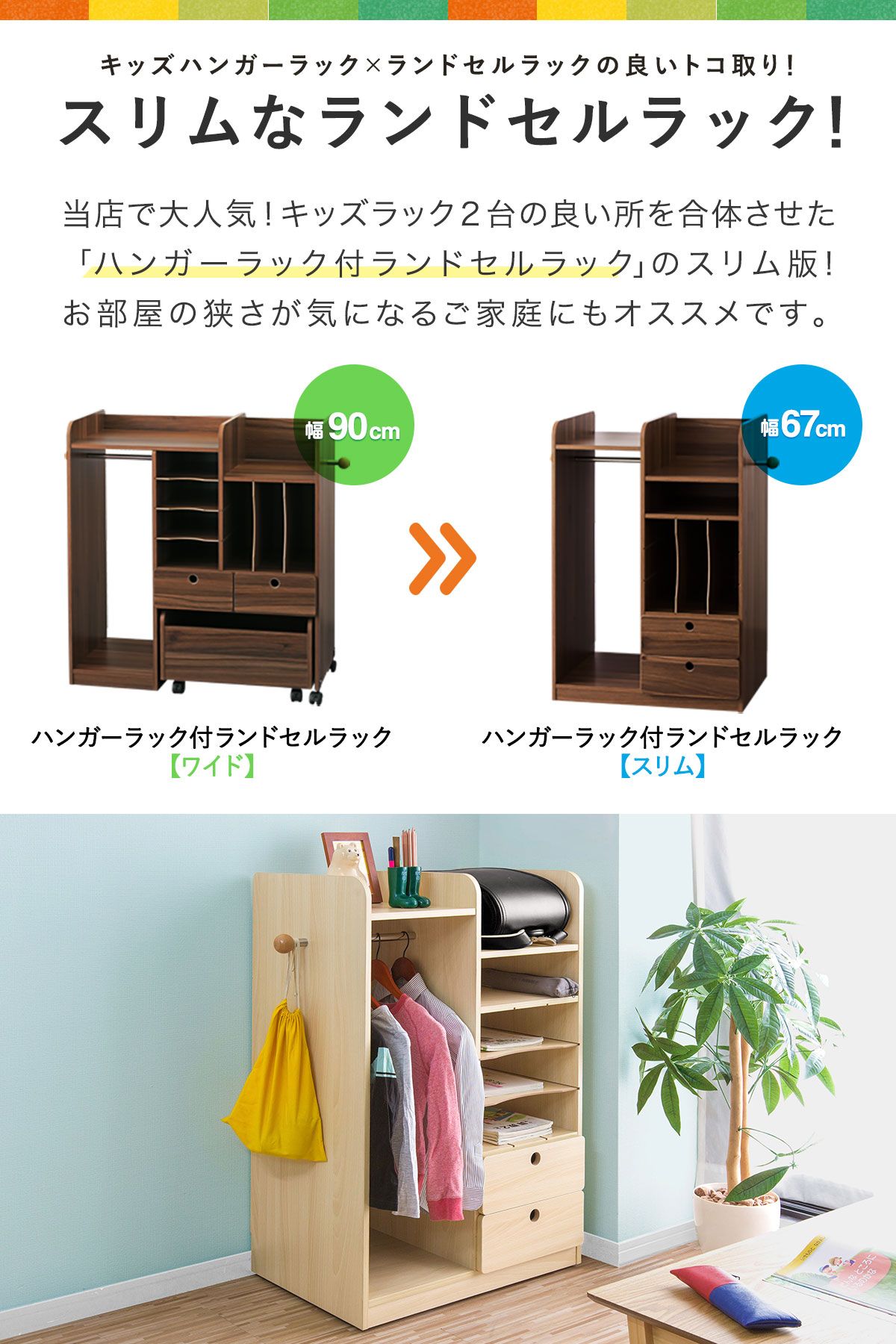 楽天市場】【11,000円→SALE9,900円〜3/11(水)01:59まで】【楽天1位