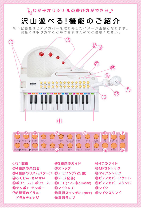 楽天市場】【4,510円→SALE4,290円〜3/11(水)01:59まで】【楽天1位