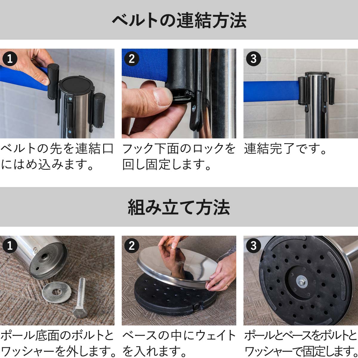 楽天市場】【楽天1位】パーテーション ベルトパーテーション 連結