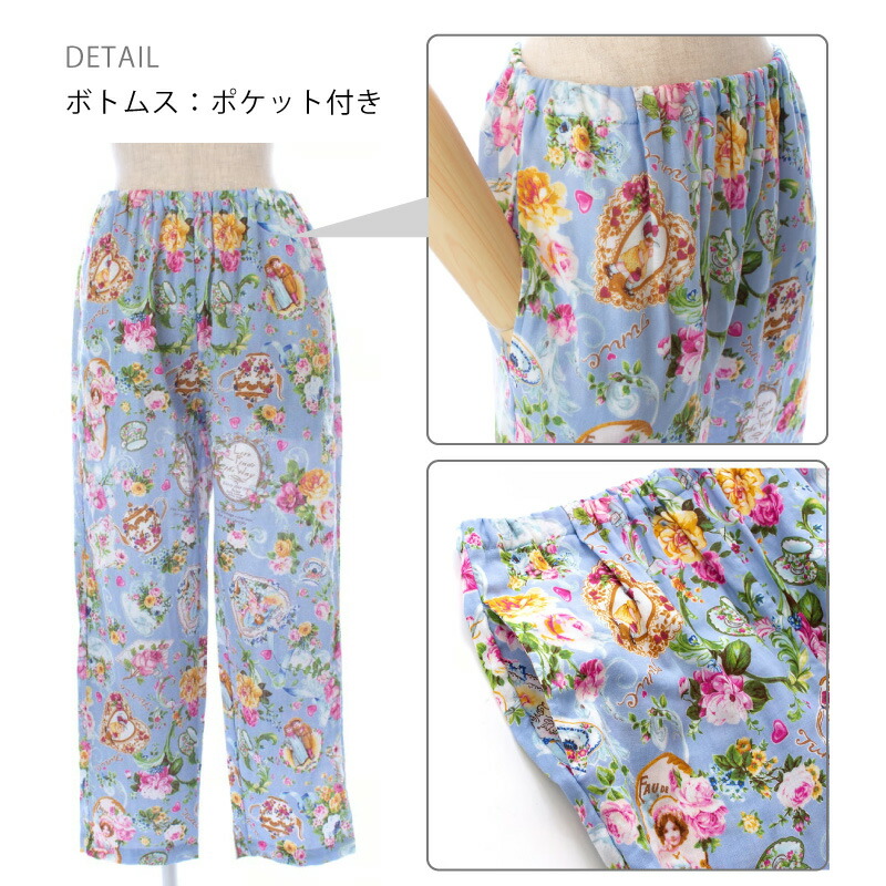 楽天市場】TUNIC チュニック 衿付きパジャマ ダブルガーゼ・ティー