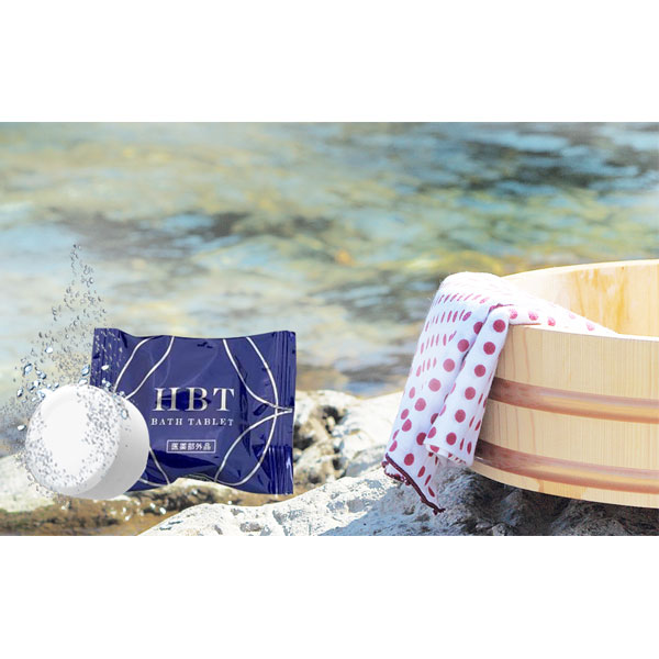 楽天市場】【おまけ付】重炭酸 薬用入浴剤 HBT バスタブレット 30錠