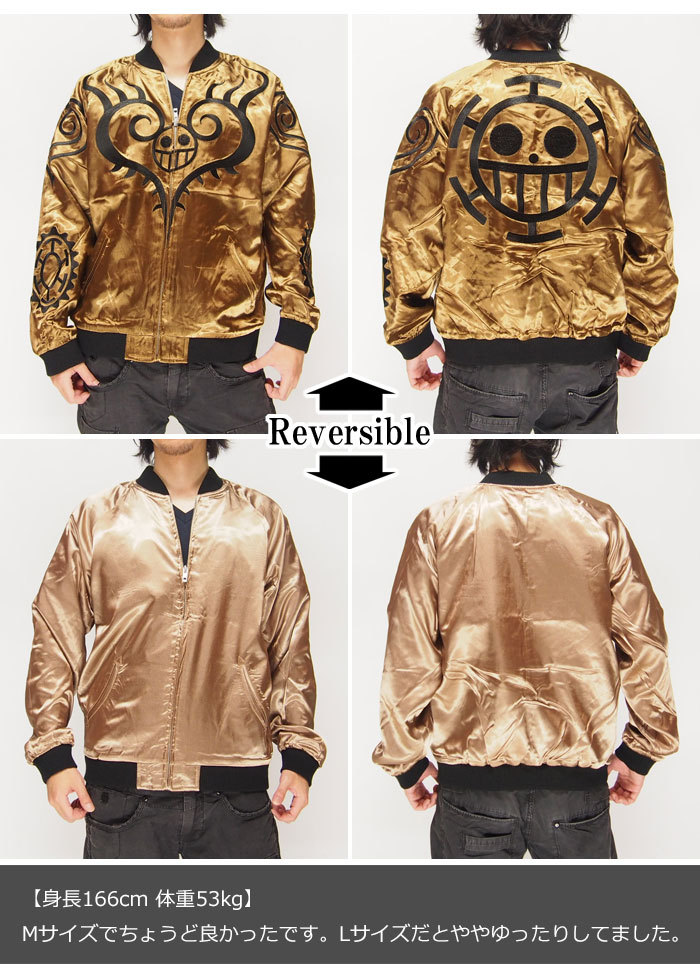 楽天市場】海賊ワンピース[ONEPIECE] トラファルガー・ロー タトゥー