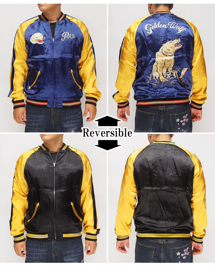 楽天市場】CROWS×WORST クローズ×ワースト金狼 刺繍 スカジャン/RCJ-02