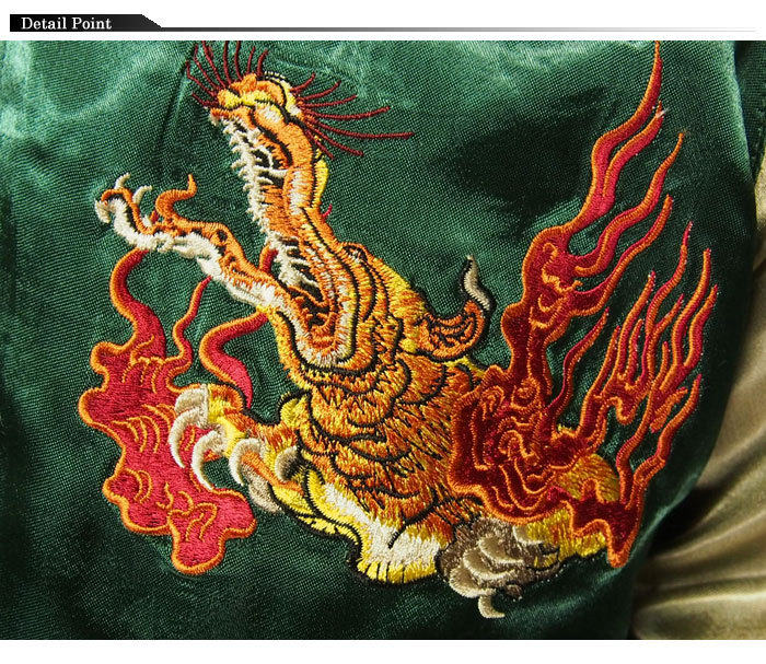 楽天市場】スーパーセール 花旅楽団[ﾊﾅﾀﾋﾞｶﾞｸﾀﾞﾝ] 九尾の狐 刺繍