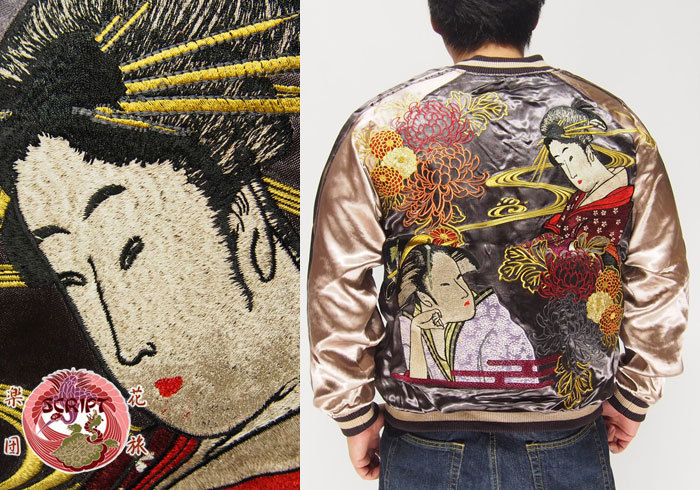 楽天市場】花旅楽団[ﾊﾅﾀﾋﾞｶﾞｸﾀﾞﾝ] 芸者 刺繍 リバーシブル 和柄