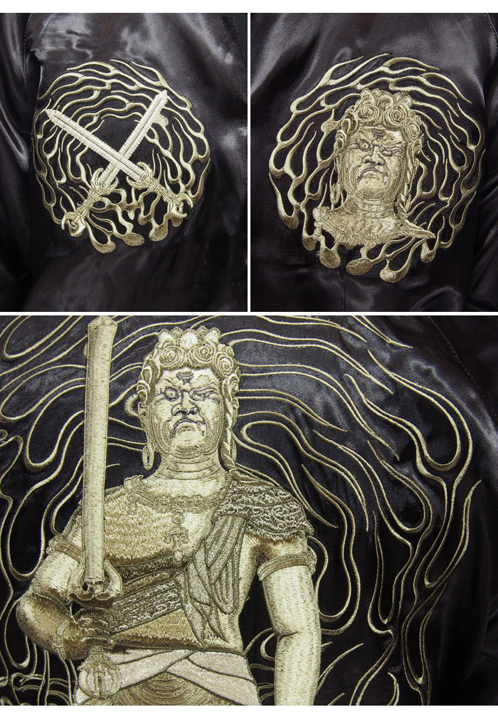 楽天市場】satori[さとり] 不動明王 刺繍 リバーシブル 和柄スカジャン