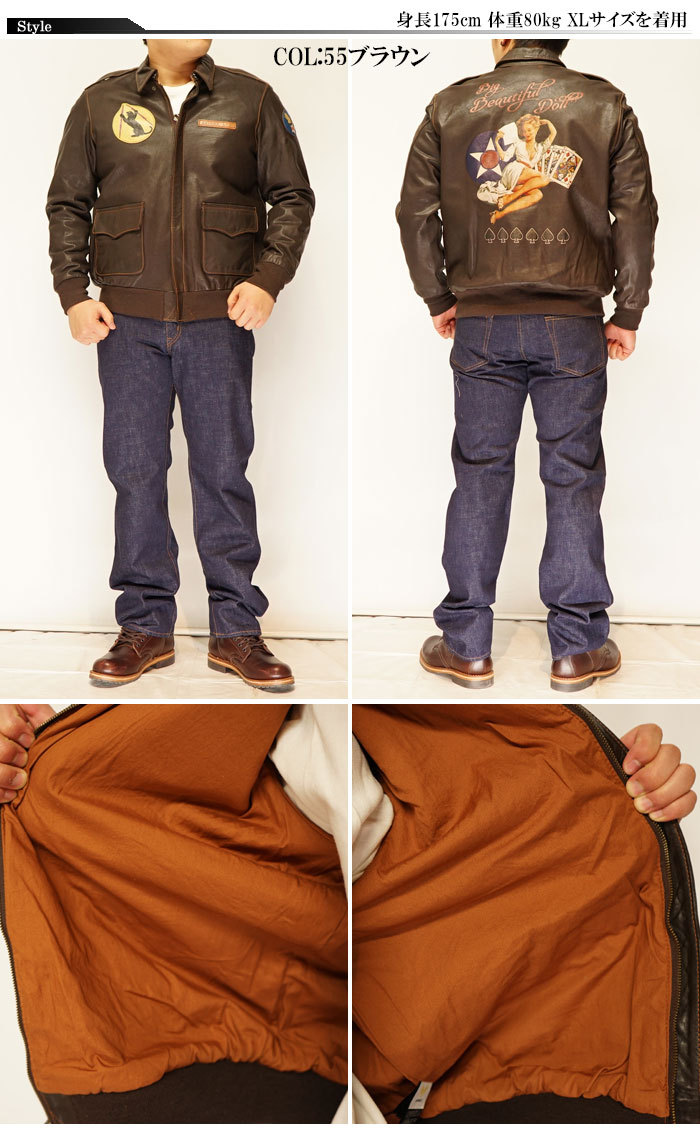 楽天市場】スーパーセール 30%OFF AVIREX アヴィレックス レザー