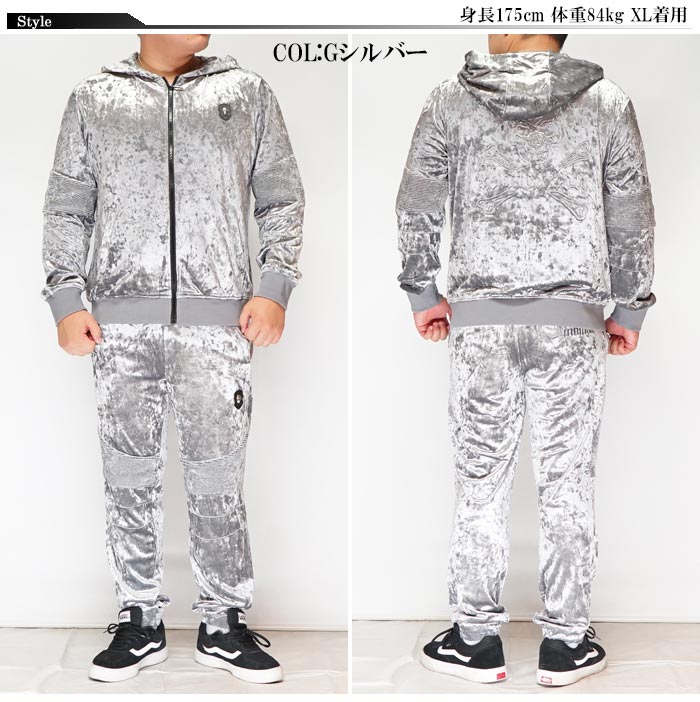 楽天市場】Be Ambition ビーアンビション スカル ロゴ エンボス ベロア