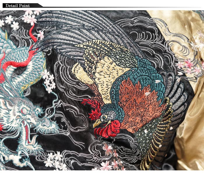 楽天市場】花旅楽団 ﾊﾅﾀﾋﾞｶﾞｸﾀﾞﾝ 和柄 スカジャン リバーシブル メンズ