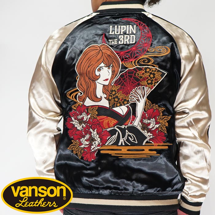 楽天市場】リバーシブル スカジャン ルパン三世 花魁 不二子 LU3H-2001