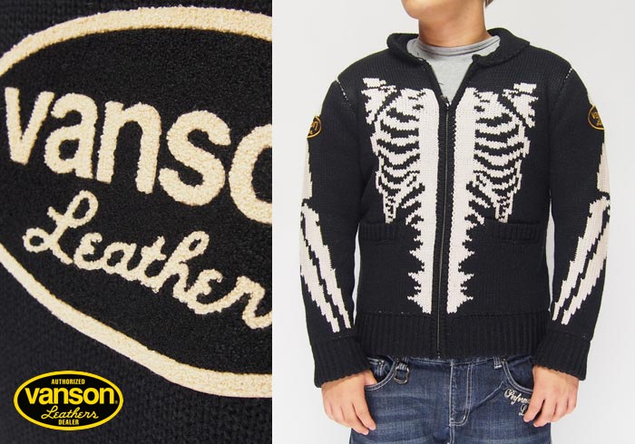楽天市場】VANSON[バンソン] スカルボーン ニット ジャケット/アウター