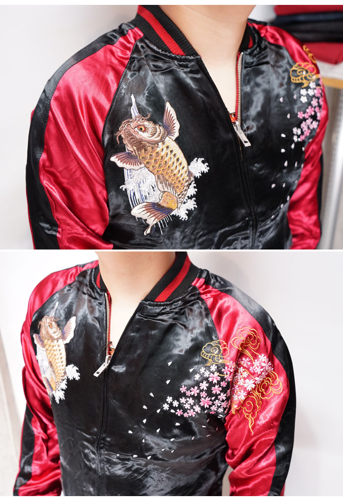 楽天市場】さとり satori 和柄 スカジャン メンズ リバーシブル 桜に