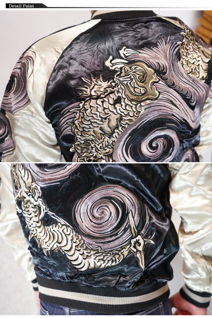 楽天市場】スーパーセール 花旅楽団 ハナタビガクダン 和柄 スカジャン