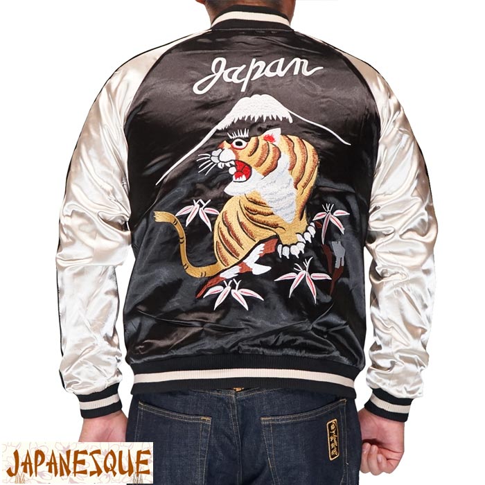 楽天市場】JAPANESQUE ｼﾞｬﾊﾟﾈｽｸ 和柄 スカジャン メンズ レディース