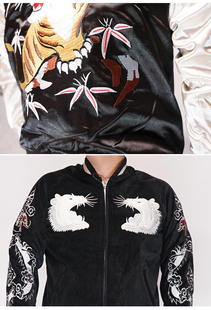 楽天市場】JAPANESQUE ｼﾞｬﾊﾟﾈｽｸ 和柄 スカジャン メンズ レディース