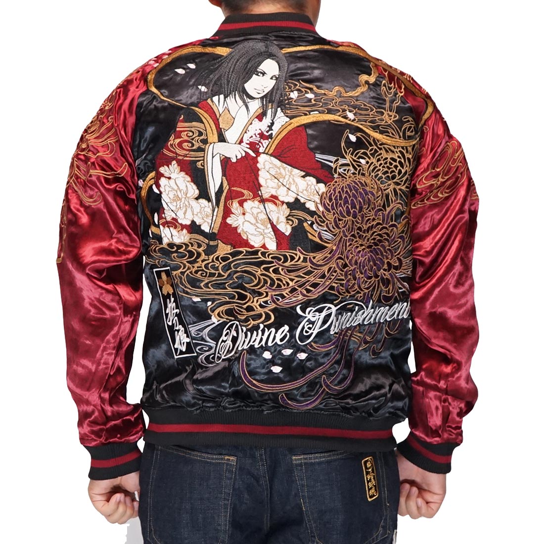 楽天市場】抜刀娘 ﾊﾞｯﾄｳﾑｽﾒ 絡繰魂 和柄 スカジャン メンズ