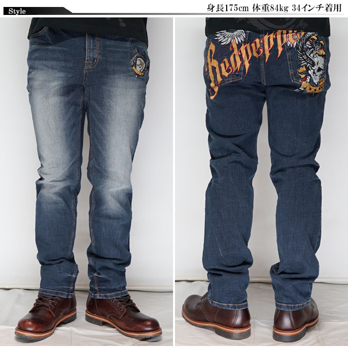 楽天市場】RED PEPPER レッドペッパー メンズ デニム ジーパン