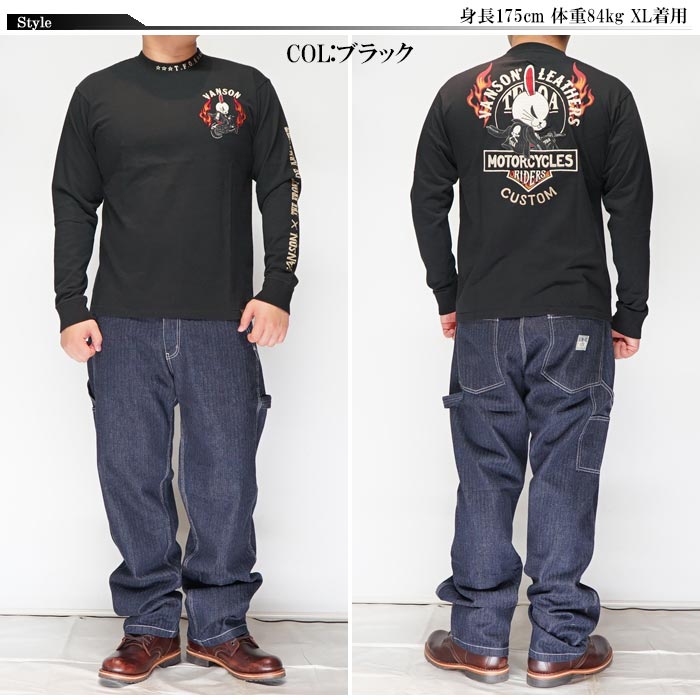 楽天市場】VANSON バンソン × クローズ × WORST T.F.O.A コラボ ロング