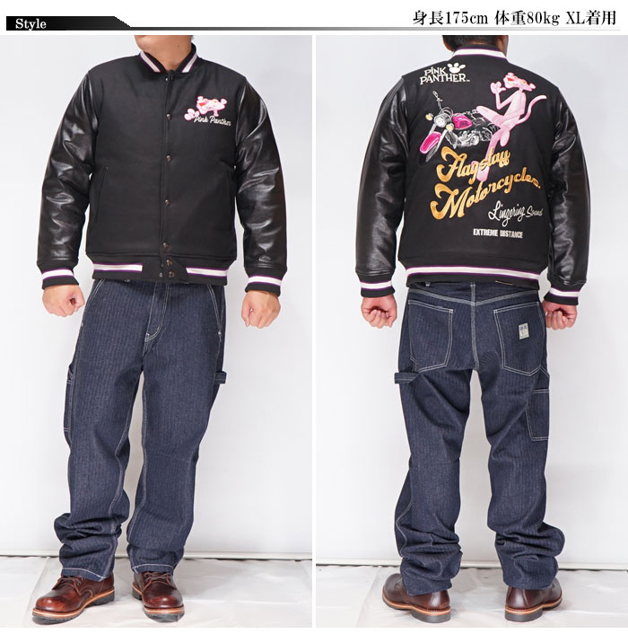 楽天市場】スーパーセール フラッグスタッフ FLAGSTAFF ピンクパンサー