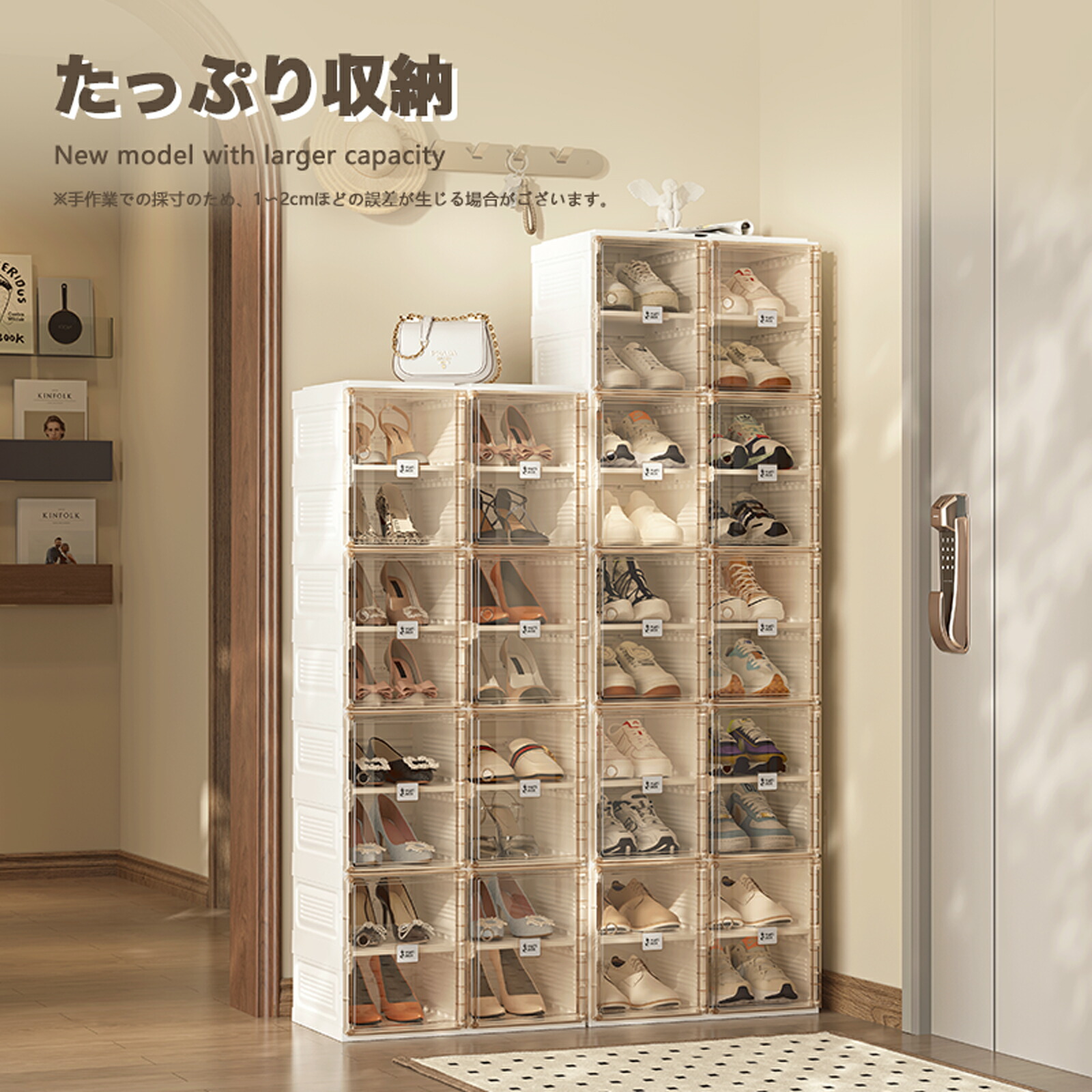 楽天市場】【☆期間限定価格】Mayi Box シューズボックス 靴箱 靴収納