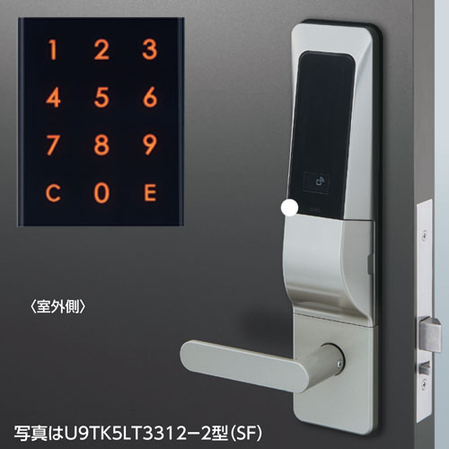 楽天市場】MIWA 自動施錠型テンキーカードロック U9 TK5LT3312-2【自動