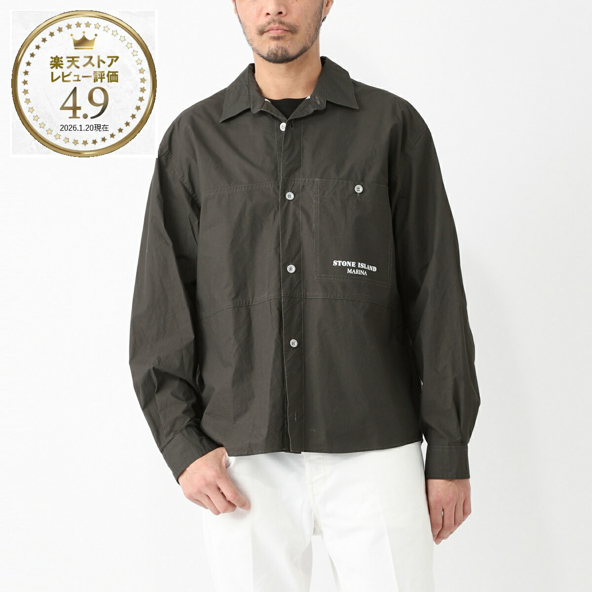 楽天市場】【3/5限定!当選確率1/2!MAX300%POINT BACK!※要ｴﾝﾄﾘｰ