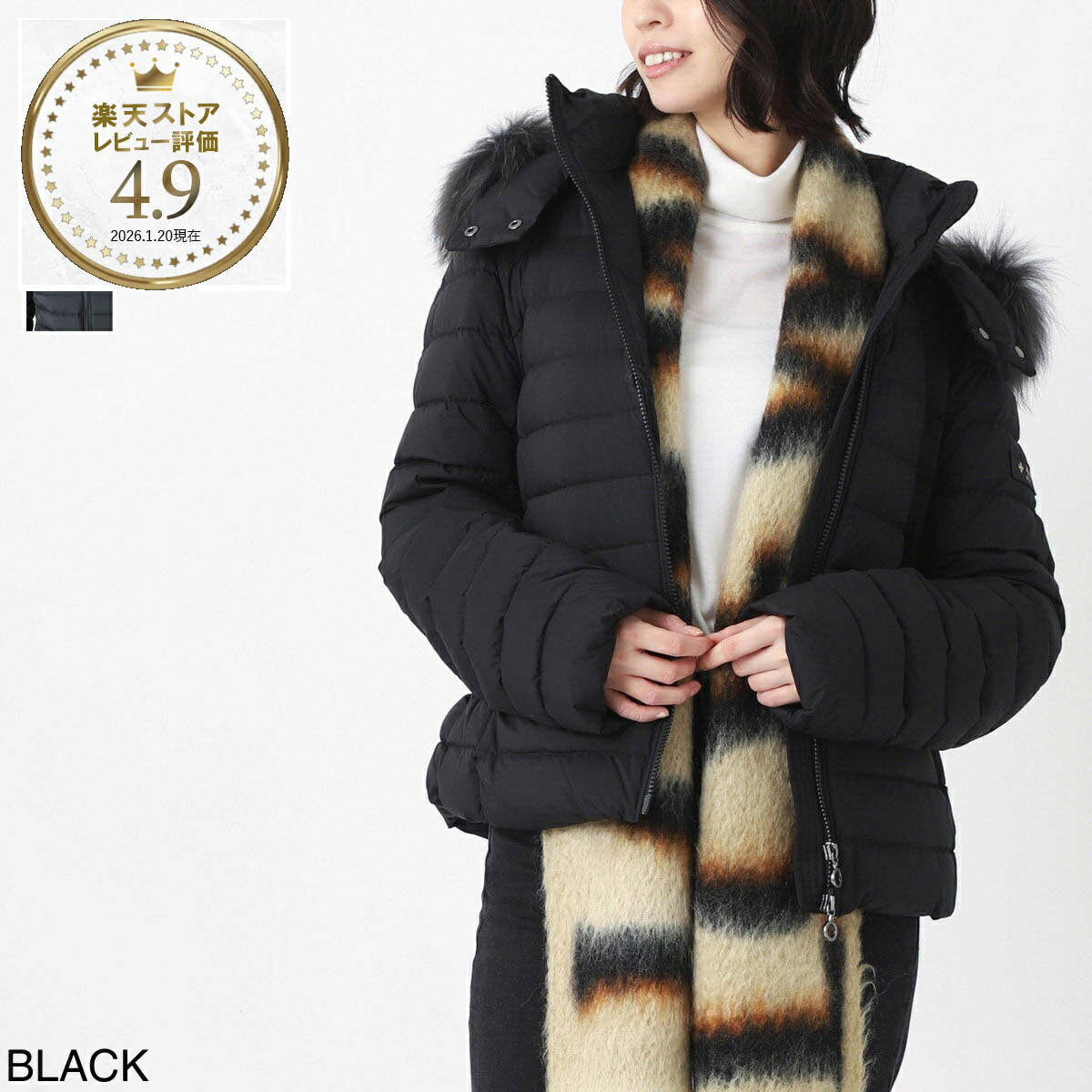 楽天市場】【3/5限定!当選確率1/2!MAX300%POINT BACK!※要ｴﾝﾄﾘｰ