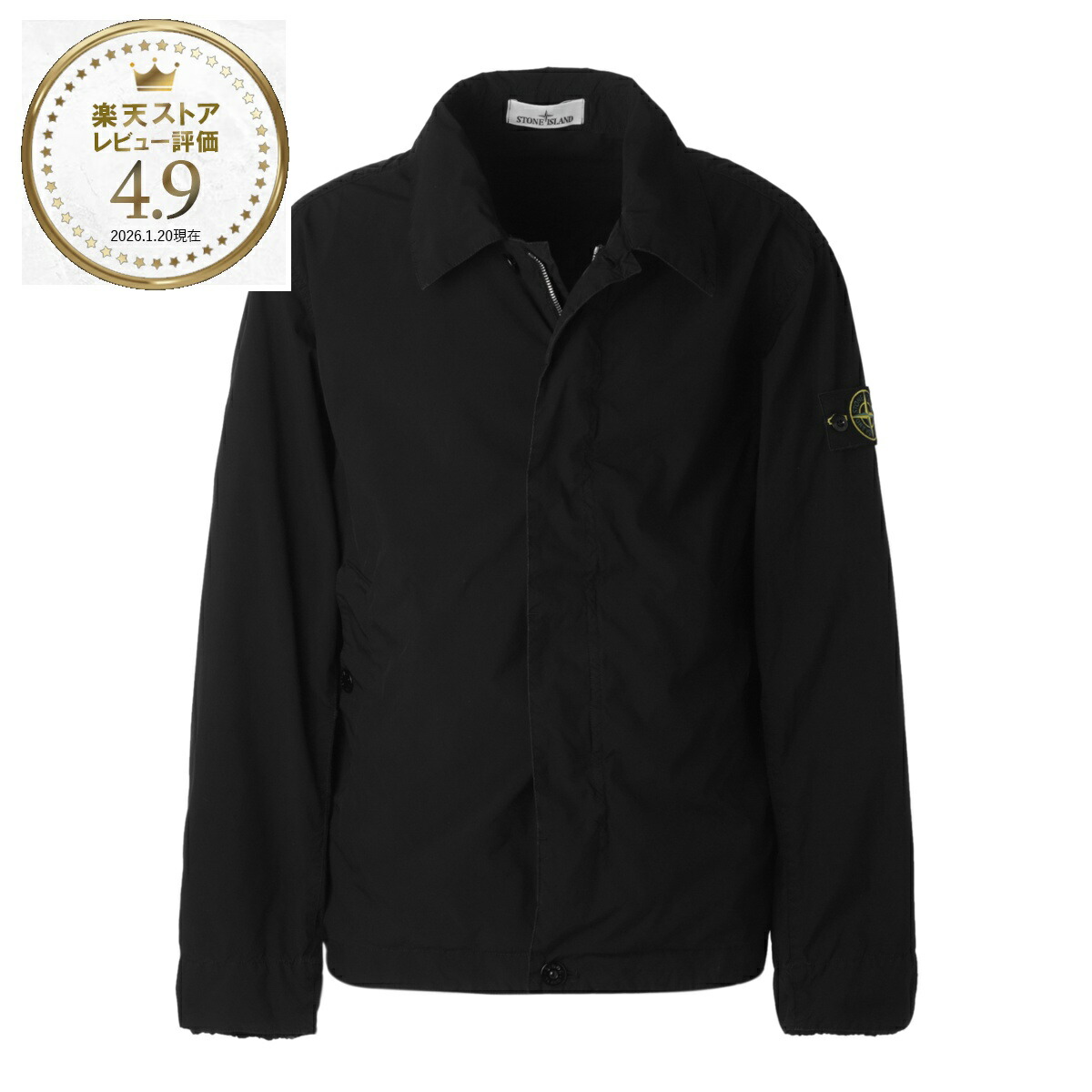 楽天市場】ストーンアイランド シャツジャケットの通販