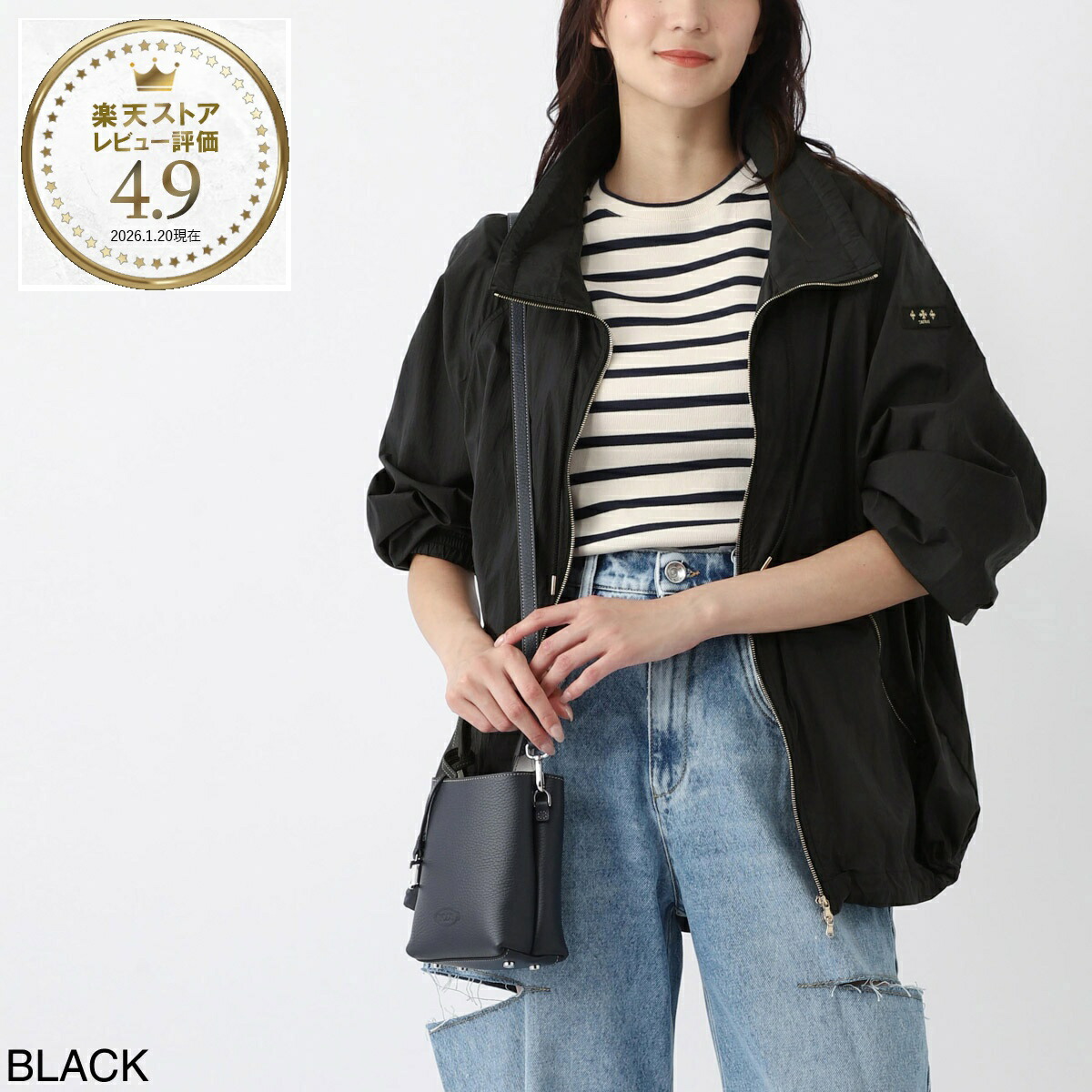 楽天市場】【3/5限定!当選確率1/2!MAX300%POINT BACK!※要ｴﾝﾄﾘｰ