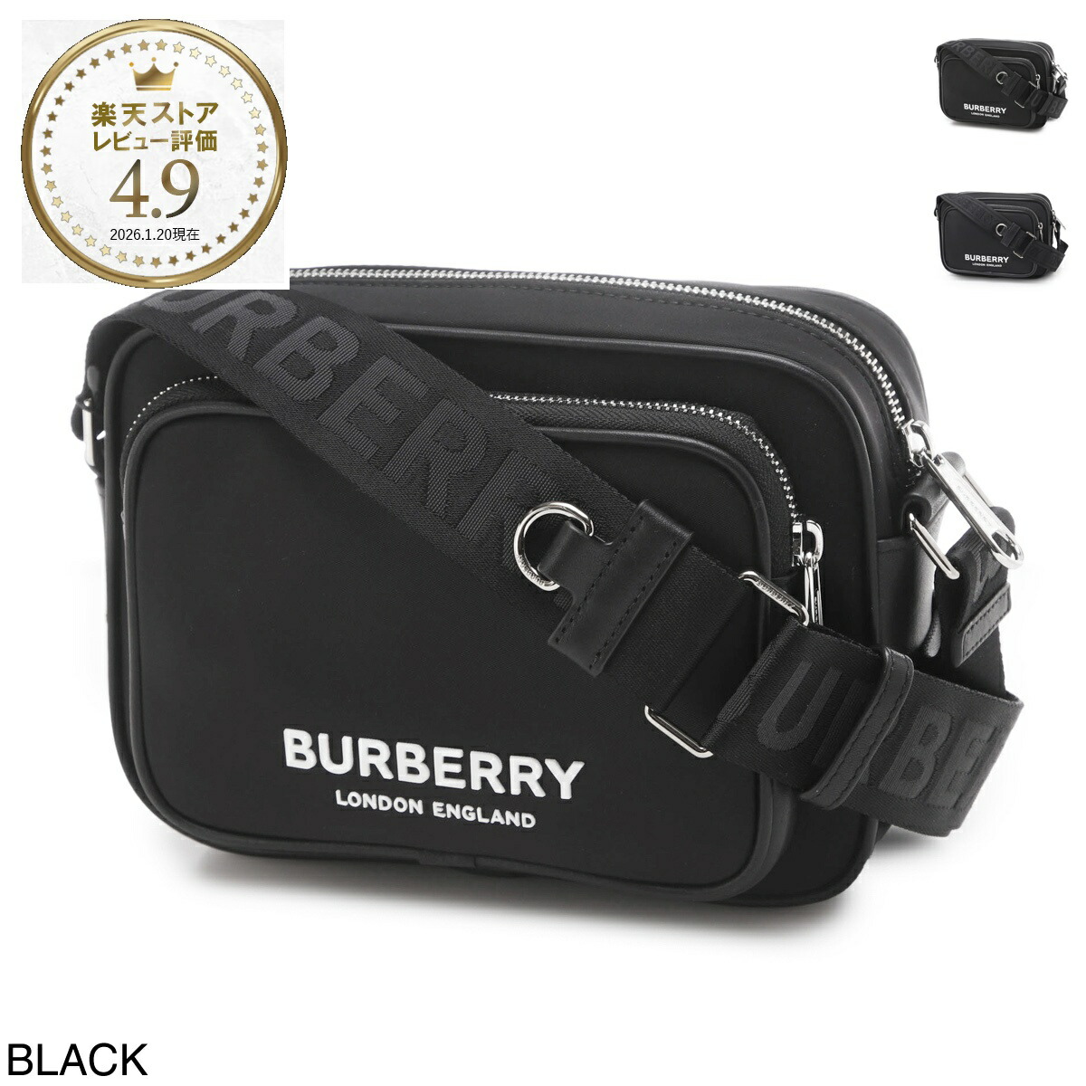 楽天市場】【3/5限定!当選確率1/2!MAX300%POINT BACK!※要ｴﾝﾄﾘｰ