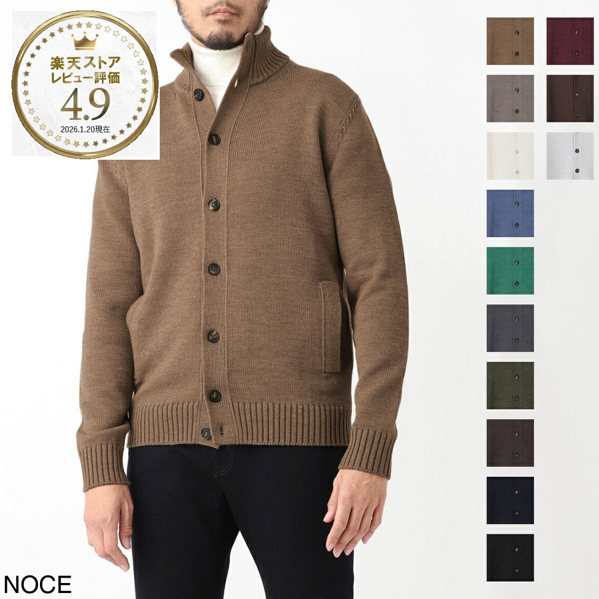 楽天市場】【3/5限定!当選確率1/2!MAX300%POINT BACK!※要ｴﾝﾄﾘｰ