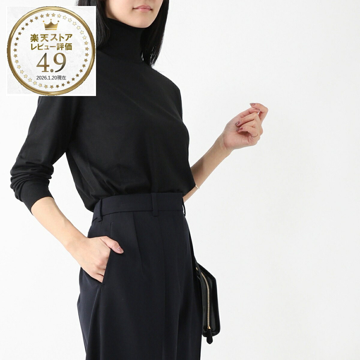 楽天市場】【3/5限定!当選確率1/2!MAX300%POINT BACK!※要ｴﾝﾄﾘｰ】ザ