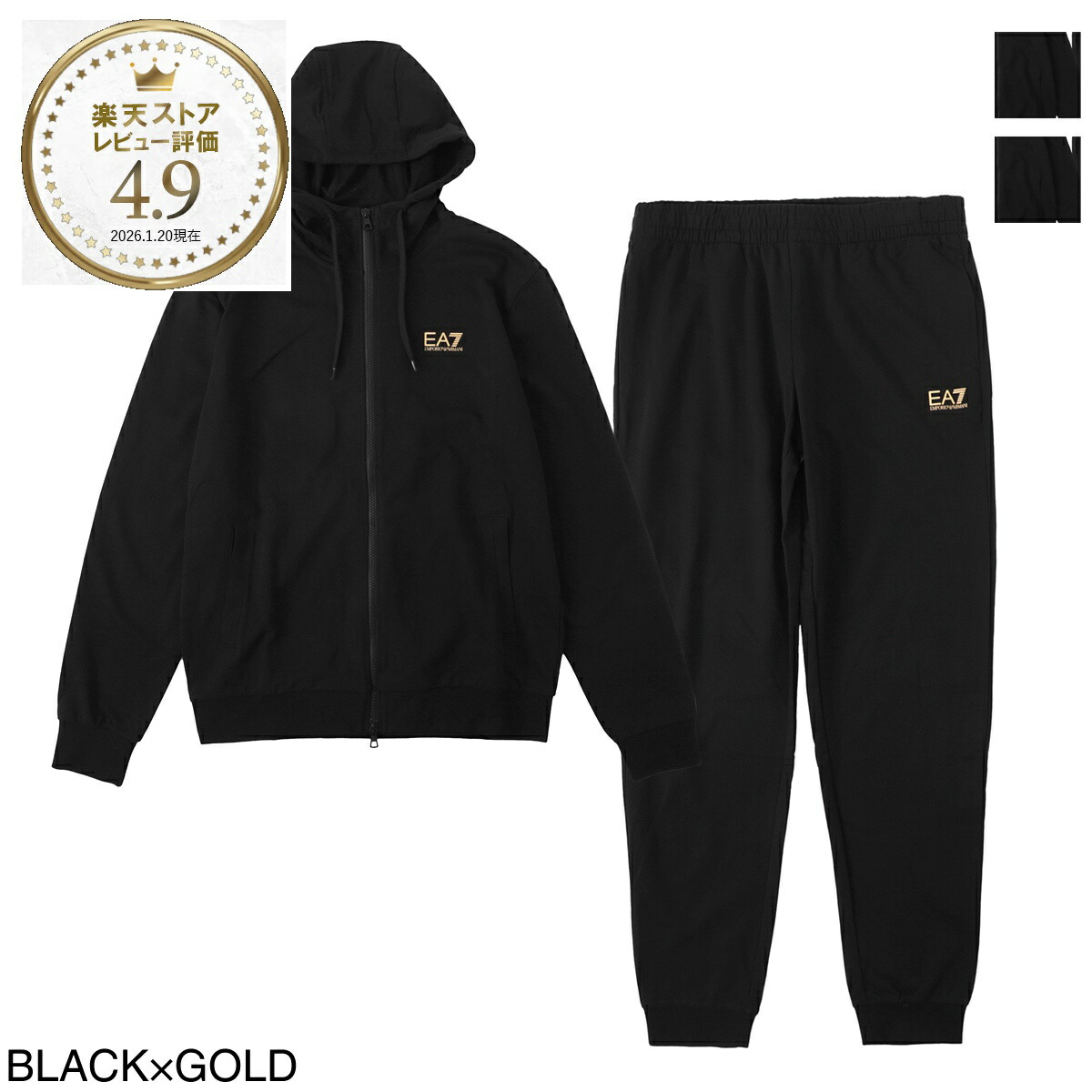 楽天市場】【3/5限定!当選確率1/2!MAX300%POINT BACK!※要ｴﾝﾄﾘｰ