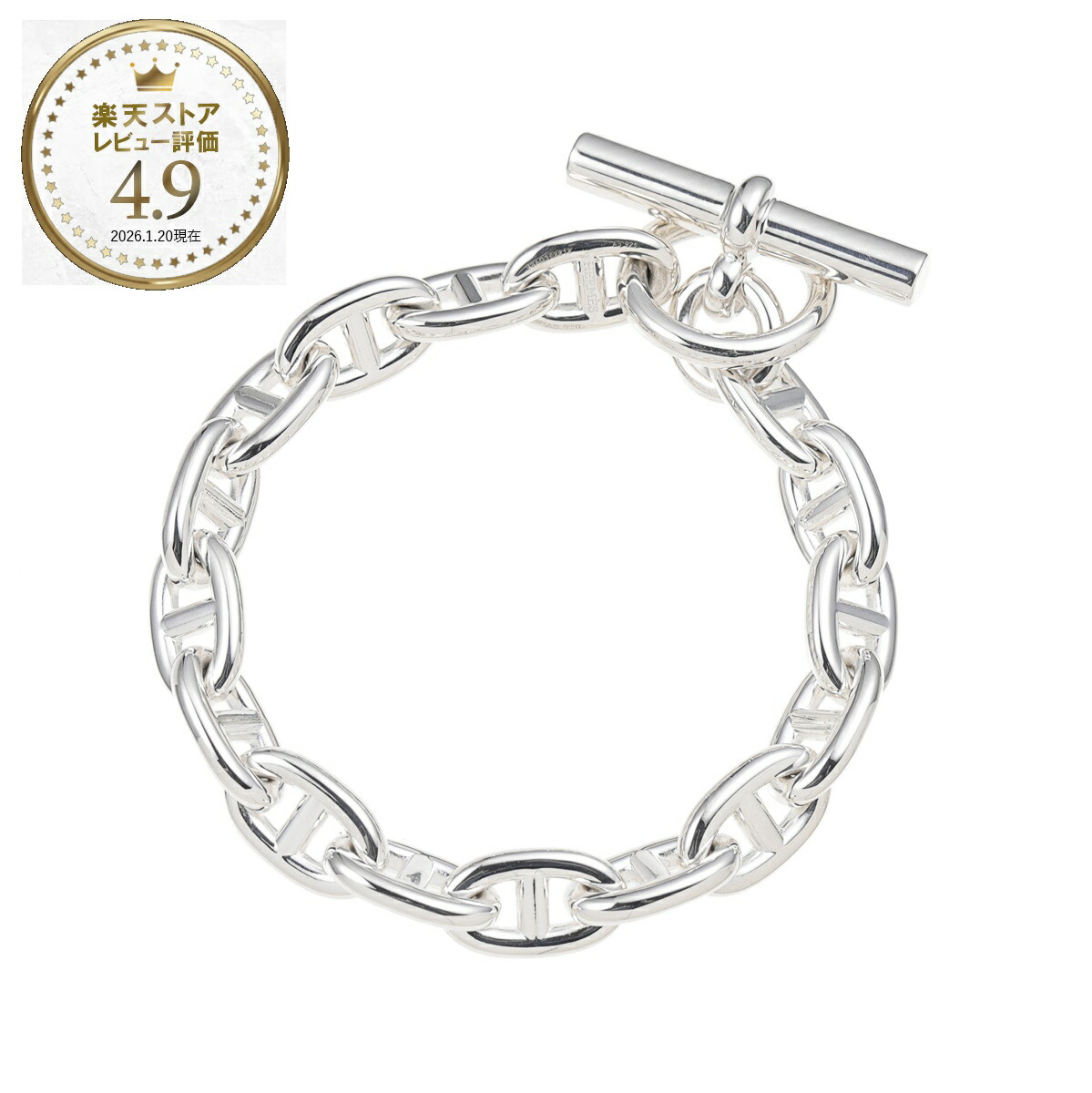 楽天市場】【3/5限定!当選確率1/2!MAX300%POINT BACK!※要ｴﾝﾄﾘｰ