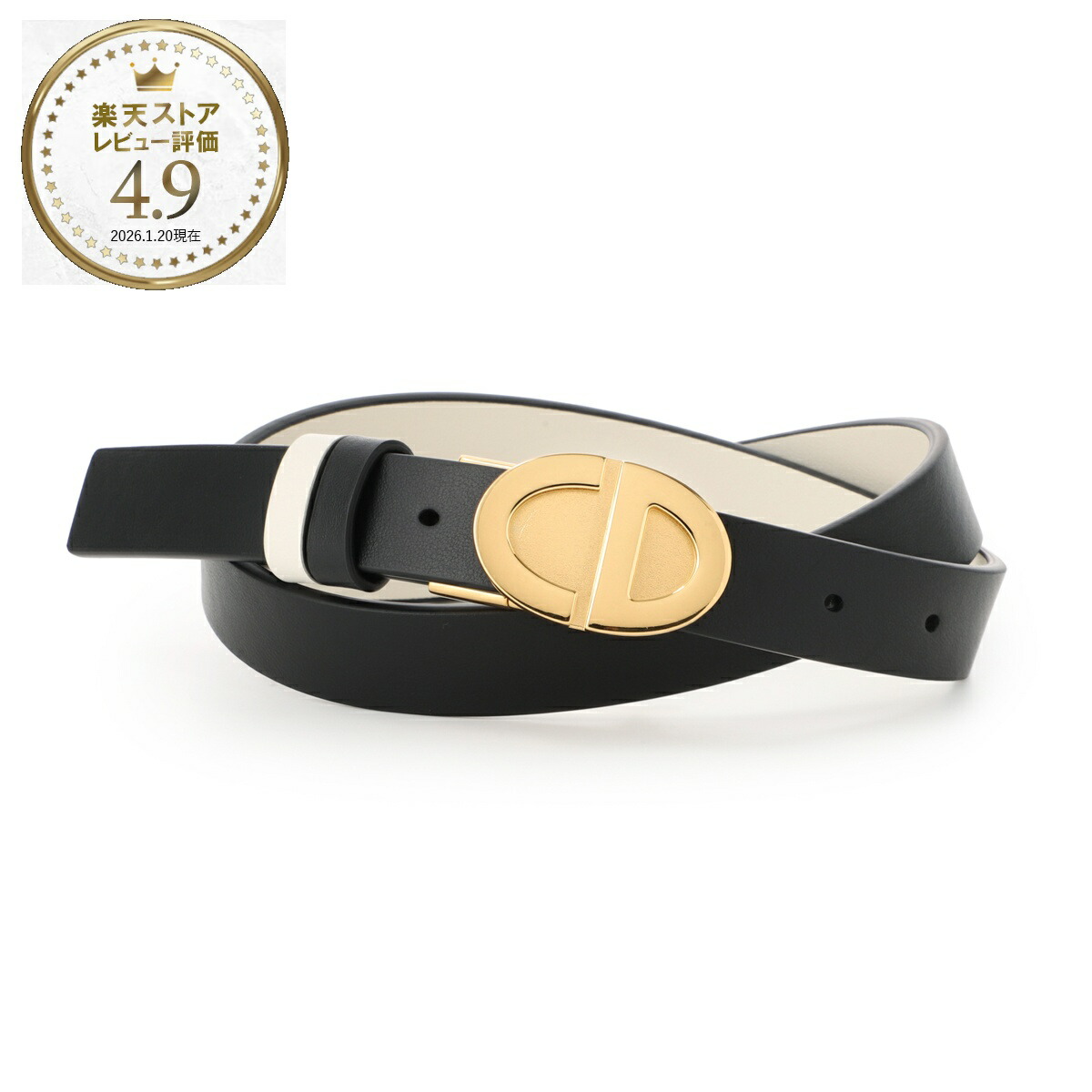 楽天市場】ディオール DIOR リバーシブルベルト ブラック レディース