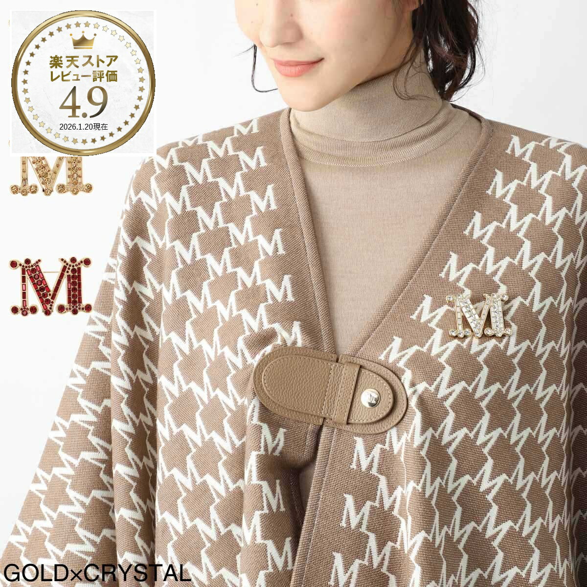 楽天市場】【3/5限定!当選確率1/2!MAX300%POINT BACK!※要ｴﾝﾄﾘｰ