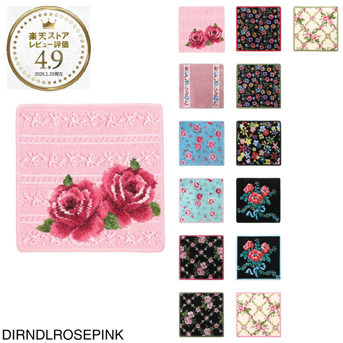 楽天市場】【3/5限定!当選確率1/2!MAX300%POINT BACK!※要ｴﾝﾄﾘｰ