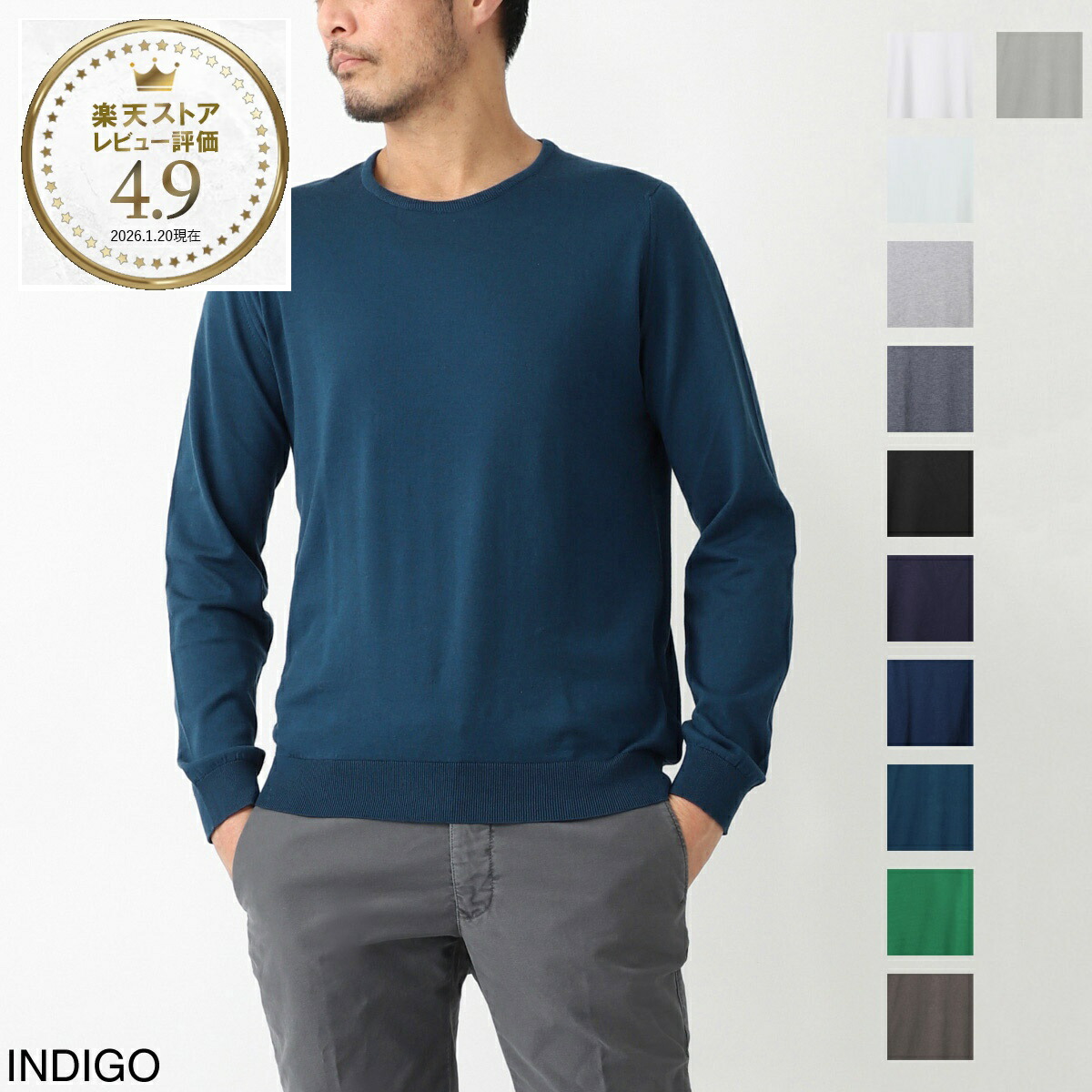 楽天市場】【3/5限定!当選確率1/2!MAX300%POINT BACK!※要ｴﾝﾄﾘｰ】ジョン