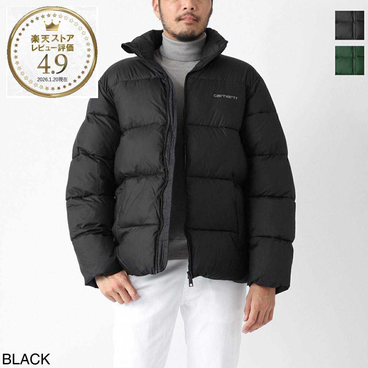 楽天市場】【3/5限定!当選確率1/2!MAX300%POINT BACK!※要ｴﾝﾄﾘｰ